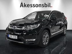 Svart Begagnad 2021 Honda CR-V Executive SUV | 369 000 kr (Lite dyr)