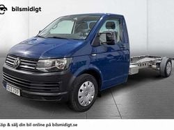 Mörkbrun Begagnad 2016 VW T6 Van | 189 900 kr (Bra pris)