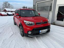 Röd Begagnad 2016 Kia Soul SUV | 129 900 kr (Marknadspris)