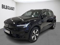 Svart Begagnad 2022 Volvo XC40 Core SUV | 319 800 kr