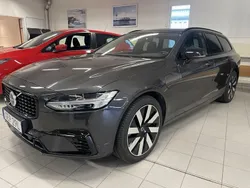 Grå Begagnad 2025 Volvo V90 Plus Kombi | 559 000 kr (Lite dyr)