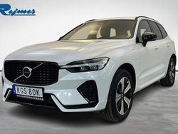 Crystal vit metallic Begagnad 2024 Volvo XC60 Plus SUV | 469 900 kr (Lite dyr)