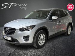 Grå metallic Begagnad 2016 Mazda CX-5 SUV | 159 900 kr (Lite dyr)