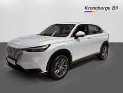 Premium sunlight white metallic Begagnad 2023 Honda HR-V Elegance SUV | 289 500 kr (Marknadspris)