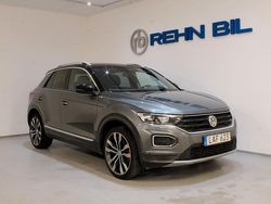 Grå Begagnad 2018 VW T-Roc GT SUV | 239 000 kr (Marknadspris)