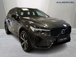 Grå Begagnad 2025 Volvo XC60 Ultra SUV | 609 500 kr