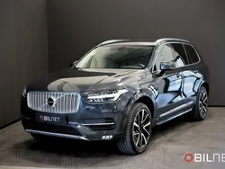 Grå Begagnad 2018 Volvo XC90 Inscription SUV | 389 900 kr (Bra pris)
