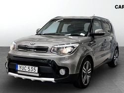 Grå Begagnad 2018 Kia Soul SUV | 114 900 kr (Marknadspris)