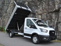 Ny 2025 Ford Transit Van | 574 375 kr (Marknadspris)