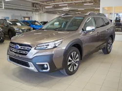 Brun Ny 2024 Subaru Outback SUV | 506 800 kr