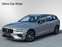 Grå Begagnad 2024 Volvo V60 Plus Kombi | 509 900 kr (Lite dyr)