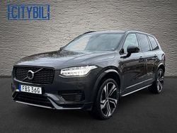 Grå Begagnad 2024 Volvo XC90 Ultra SUV | 758 900 kr (Marknadspris)