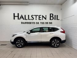 Vit Begagnad 2019 Honda CR-V Elegance SUV | 269 000 kr (Marknadspris)