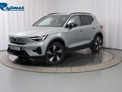 Grå Begagnad 2025 Volvo EX40 Plus SUV | 469 900 kr (Superpris)
