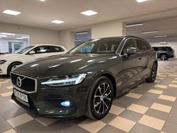Mörkgrå Begagnad 2021 Volvo V60 Kombi | 307 800 kr (Marknadspris)