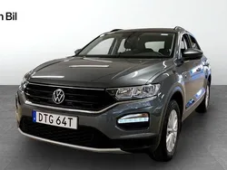 Mörkgrå Begagnad 2020 VW T-Roc Style SUV | 234 800 kr (Marknadspris)
