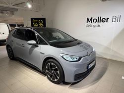 Grå (moonstone grey black) Begagnad 2022 VW ID.3 Pro Halvkombi | 229 900 kr (Superpris)