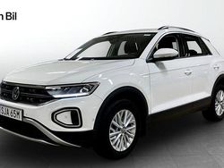 Vit Begagnad 2022 VW T-Roc SUV | 274 900 kr (Lite dyr)