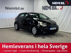 Svart Begagnad 2014 Kia Rio Halvkombi | 104 900 kr (Lite dyr)