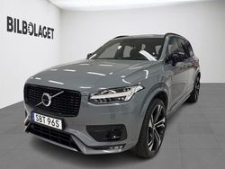 Grå Begagnad 2021 Volvo XC90 Pro SUV | 619 800 kr (Lite dyr)