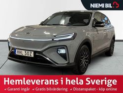 Grå Begagnad 2022 MG Marvel R Performance SUV | 299 900 kr (Marknadspris)