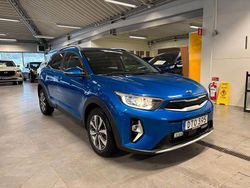 Blå Begagnad 2020 Kia Stonic Advance SUV | 209 500 kr (Marknadspris)