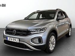 Silver Begagnad 2024 VW T-Roc Edition SUV | 299 500 kr (Lite dyr)
