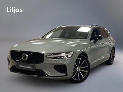 Grå Begagnad 2025 Volvo V60 Plus Kombi | 479 000 kr (Marknadspris)