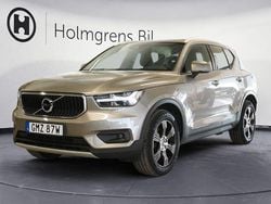 Grå Begagnad 2020 Volvo XC40 Momentum SUV | 329 800 kr (Marknadspris)