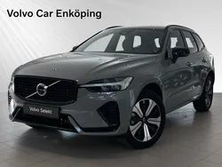 Grå Begagnad 2024 Volvo XC60 Plus SUV | 559 900 kr (Marknadspris)