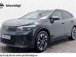 Mörkgrå Begagnad 2021 VW ID.4 Comfortline SUV | 298 900 kr (Marknadspris)