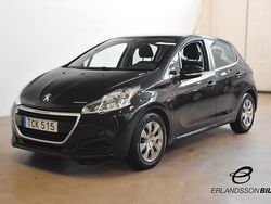 Mörkgrå (grå) Begagnad 2016 Peugeot 208 Halvkombi | 84 900 kr (Marknadspris)