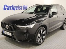 Svart (svart metallic) Begagnad 2025 Volvo XC60 Plus SUV | 635 000 kr (Dyr)