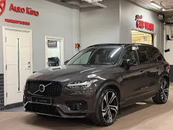 Begagnad 2024 Volvo XC90 Ultimate SUV | 739 000 kr (Bra pris)