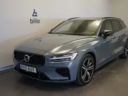 Grå Begagnad 2022 Volvo V60 R-Design Kombi | 459 500 kr (Bra pris)