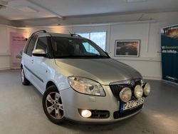 Silver Begagnad 2008 Skoda Roomster Minibuss | 24 900 kr (Marknadspris)