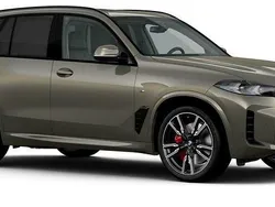 Grön (manhattan metallic) Ny 2025 BMW X5 Comfort Edition SUV | 1 192 910 kr (Marknadspris)