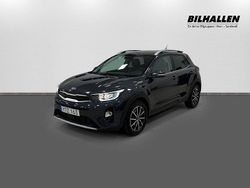 Grå Begagnad 2017 Kia Stonic SUV | 129 900 kr (Lite dyr)