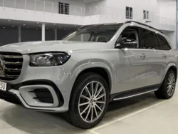 Grå Begagnad 2023 Mercedes GLS450 AMG SUV | 1 149 000 kr (Marknadspris)