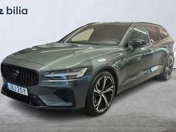 Begagnad 2026 Volvo V60 Kombi | 629 000 kr