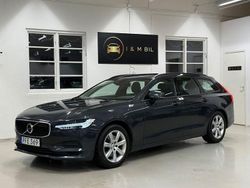 Grå Begagnad 2017 Volvo V90 Kombi | 219 900 kr (Marknadspris)