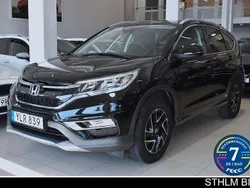 Svart Begagnad 2017 Honda CR-V Elegance Plus SUV | 219 000 kr (Marknadspris)