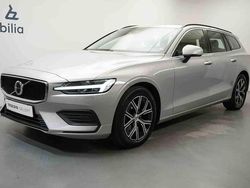Silver Begagnad 2023 Volvo V60 Kombi | 319 900 kr (Marknadspris)