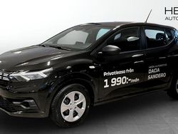 Grå Begagnad 2025 Dacia Sandero Essentiel Halvkombi | 164 900 kr (Marknadspris)