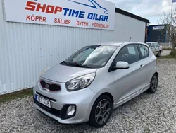 Silver Begagnad 2012 Kia Picanto 3 Halvkombi | 44 900 kr (Marknadspris)