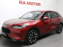 Ny 2024 Honda ZR-V Advance SUV | 451 900 kr (Marknadspris)