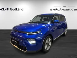 Blå Begagnad 2023 Kia Soul EV 2 SUV | 339 000 kr (Dyr)
