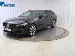 Svart (onyx black metallic) Begagnad 2024 Volvo V90 Plus Kombi | 494 900 kr (Marknadspris)