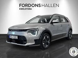 Grå Begagnad 2022 Kia e-Niro SUV | 299 900 kr (Marknadspris)