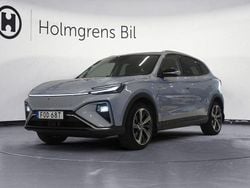 Blå Begagnad 2021 MG Marvel R Performance SUV | 268 800 kr